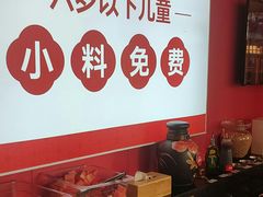 -豆花姐烂豆花火锅(水屯北路恒大滨河店)