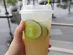 -奈雪的茶(漫广场店)