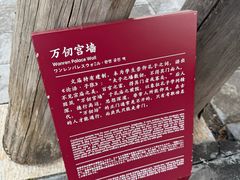 -代州文庙