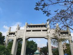 -梧桐山风景名胜区