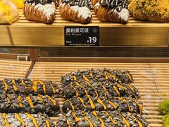 -FANEN法念·烘焙·甜点(万象城店)