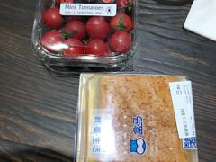 -盒马鲜生(皇庭广场店)