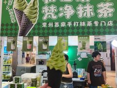 -上海长风大悦城