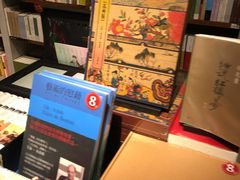 -方所(华润万象城店)