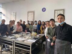 -上海申伦职业技能培训中心