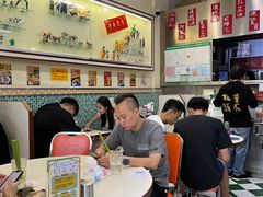 -華歡冰室-WahFoon(吉大店)