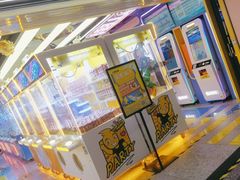 -风云再起游乐汇(北京西单西西友谊店)