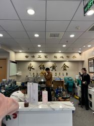 -永锦黄金加工·回收打金店(上海南翔店)
