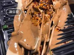 -碎怂烤肉(钟楼柳巷店)