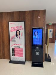 -顾泽医疗美容