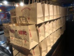 -管氏翅吧(马家堡店)