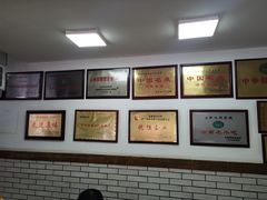 -建新园过桥米线(宝善街店)