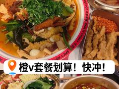 -文立新麻辣烫(合生汇21街区店)