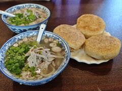 -老三羊汤【北兴隆街店】
