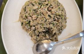 Chaorong Fried Rice
