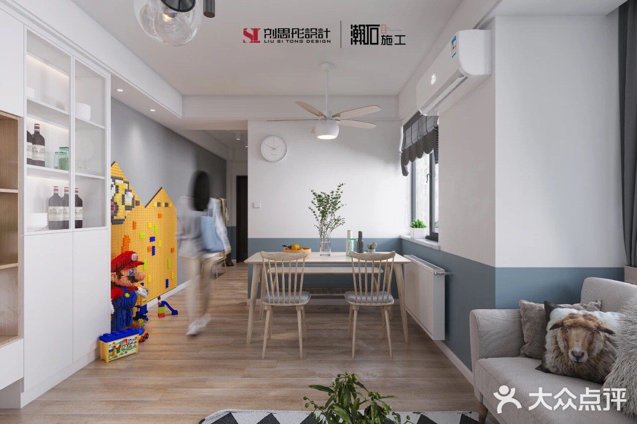 想把蓝天和白云搬回家