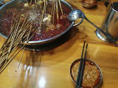 -昱欣麻辣烫·清真