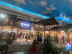 -苏州味道(阳澄湖服务区店)