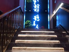 门面-鹊华居·地道鲁菜·海鲜·融合味(大明湖店)