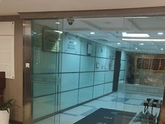 -爱康国宾体检中心(五角场万达广场分院)