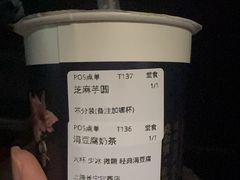 -厝内小眷村(长宁定西路店)