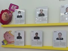 -英孚教育青少儿(滨江中心)