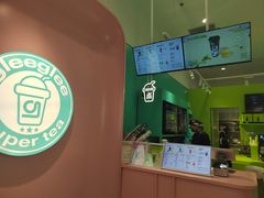 -gleeglee乐溢亦茶(合生汇店)