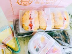 -壹心榴莲千层蛋糕甜品店