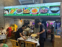 -可可大虾武汉土菜大排档(万松园1店)