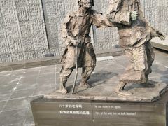 -侵华日军南京大屠杀遇难同胞纪念馆