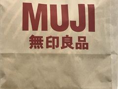 -MUJI无印良品(杭州万象城店)