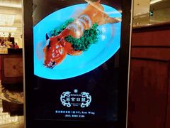 -葡京日丽(澳门葡京酒店)