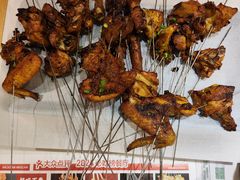 -龚海宝· 烧烤· 羊肉原切挂糊更好吃(庄市店)