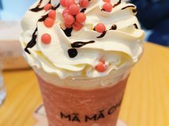 -MAMACHA妈妈茶(岳麓山店)