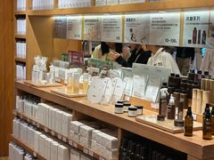 -MUJI无印良品(顺城店)