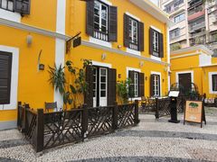 -ALBERGUE 1601 婆仔屋葡国餐厅
