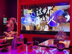 -星聚会KTV(前海印里店)