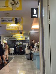 点击看大图 -深圳阳光医疗美容医院·旗舰店