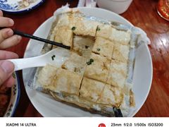 -醉春风(长汀县店头街店)