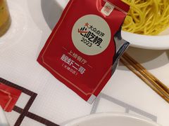 -靓虾二哥长沙地标小龙虾(五一广场店)