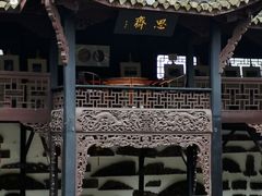 -阳明祠
