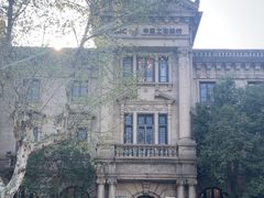 -中国工商银行(杭州羊坝头支行)