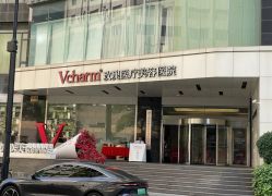 -上海玫瑰医疗美容医院