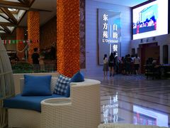 -东方苑自助餐厅(稻香湖景酒店)