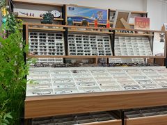 -老马眼镜店