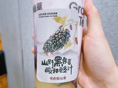 -书亦烧仙草(西宸天街店)