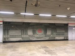 -衡山路(地铁站)