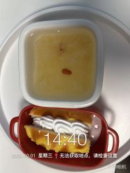 点击看大图 -宝馨月月子中心(友谊医院店)