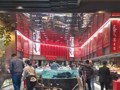 -印象天台·非遗文化美食