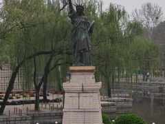 -北京世界公园